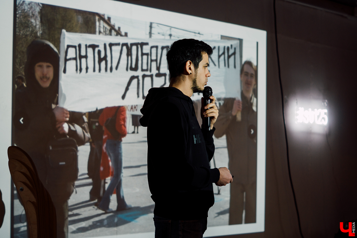 Зачем нашему городу несъедобный экспонат и что такое «Монстрация»? Отвлечемся от иронии и поговорим серьезно