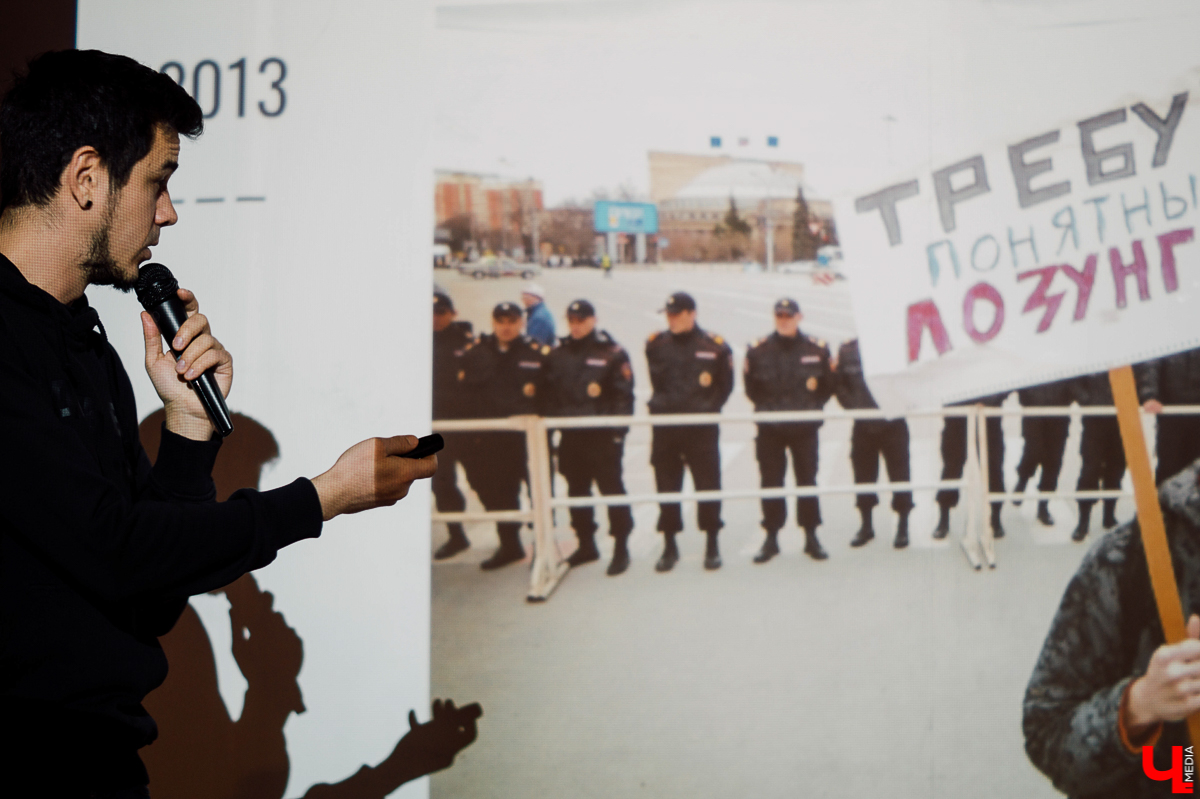 Зачем нашему городу несъедобный экспонат и что такое «Монстрация»? Отвлечемся от иронии и поговорим серьезно