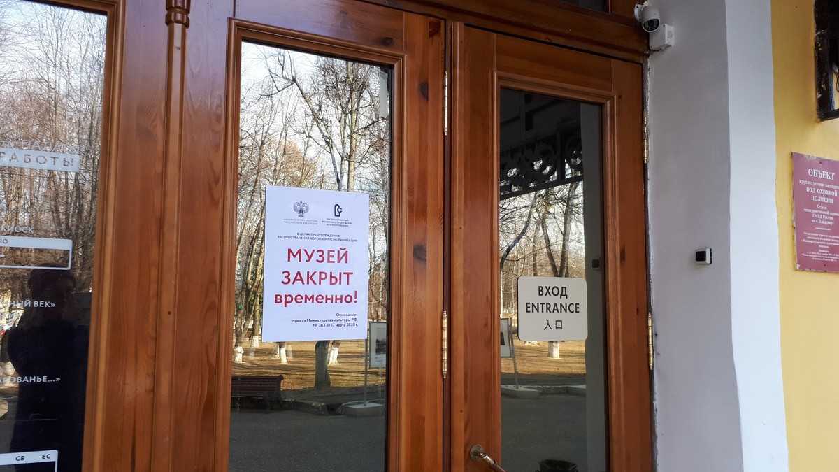 Туристов нет, а целой сфере бизнеса надо держаться. Чем чревато отсутствие путешественников? Первые прогнозы