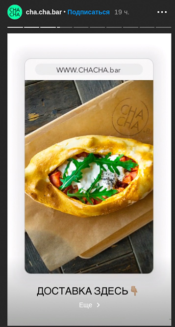 Более 10 владимирских кафе и ресторанов создали службы доставки. Чем теперь можно поужинать или пообедать не выходя из дома?