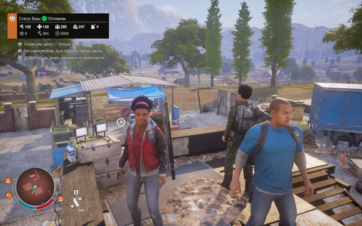 Погружаемся в ленивую атмосферу, ведь следующая неделя объявлена нерабочей. Хочется выжать максимум из этого периода и выйти на работу словно после отдыха на курорте. Да, дома можно отлично провести время с видеоиграми. Мы покажем, с какими именно