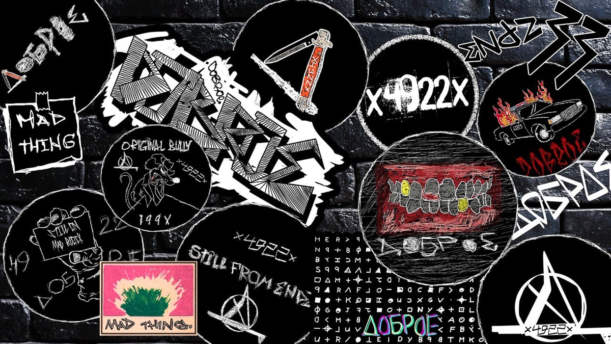 Обзор сувенирки на весну-2020 для настоящего владимирца или преданного фаната древней столицы