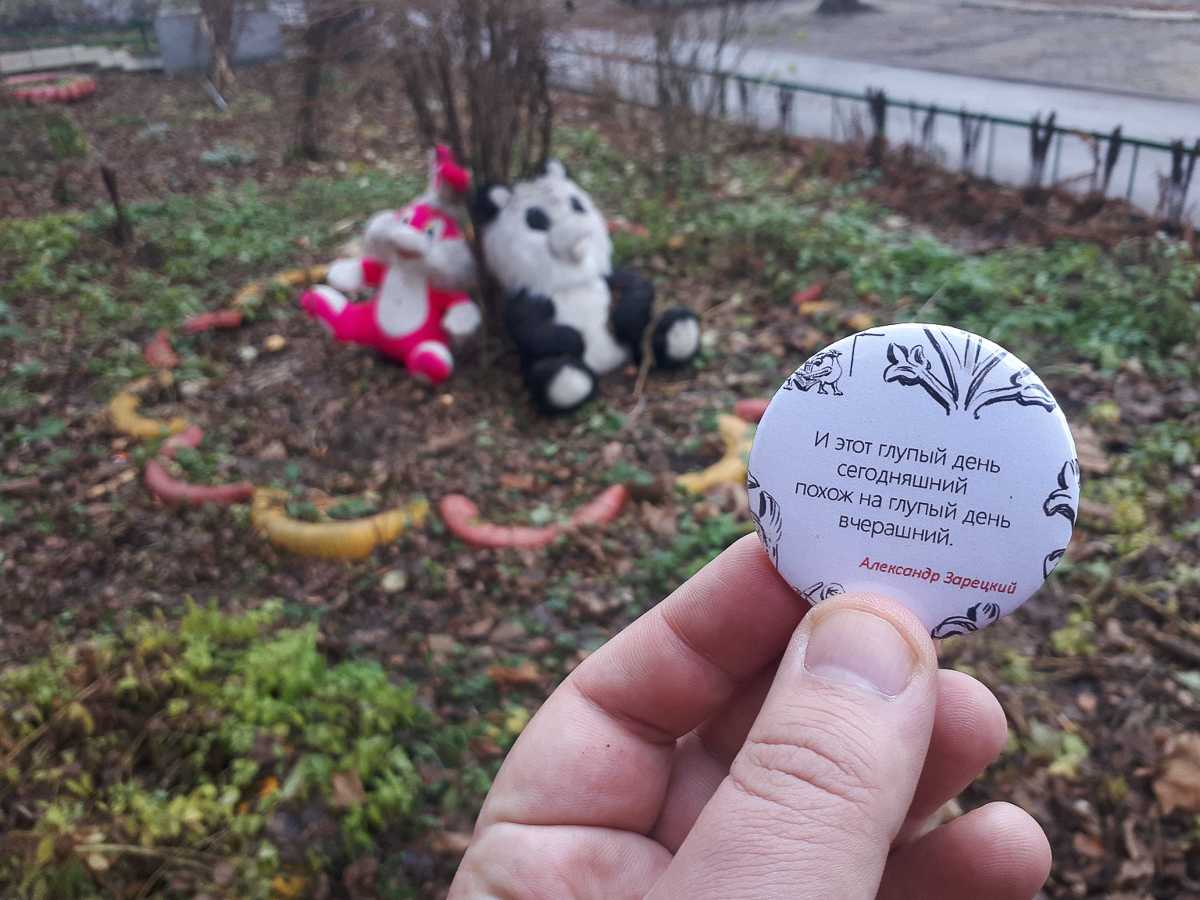 Обзор сувенирки на весну-2020 для настоящего владимирца или преданного фаната древней столицы