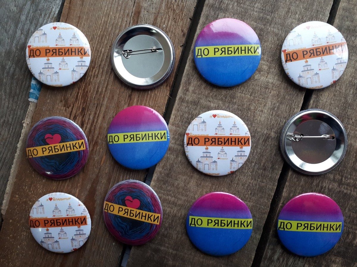 Обзор сувенирки на весну-2020 для настоящего владимирца или преданного фаната древней столицы