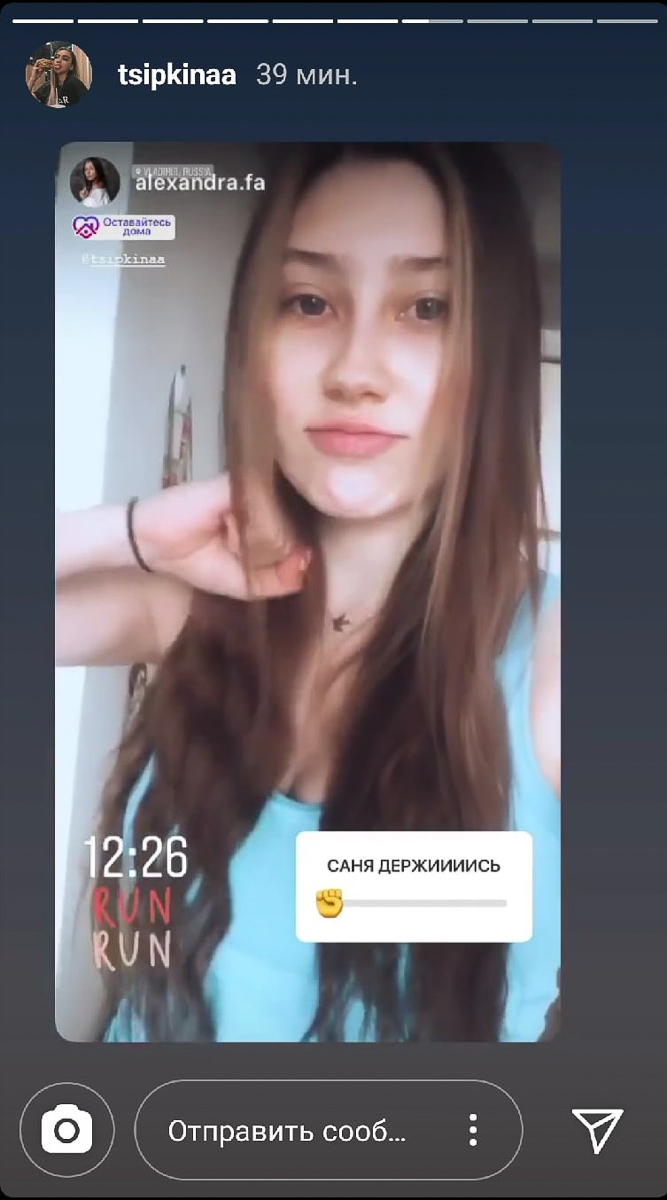 Не надо паники! Здесь танцы, готовка, тренировки, мастер-классы, уборки и все-все-все