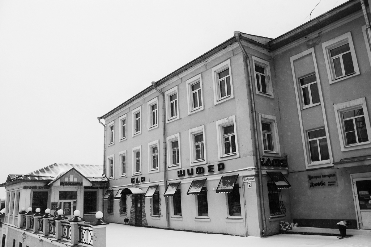 Меняется ли город, когда его жители сидят дома?