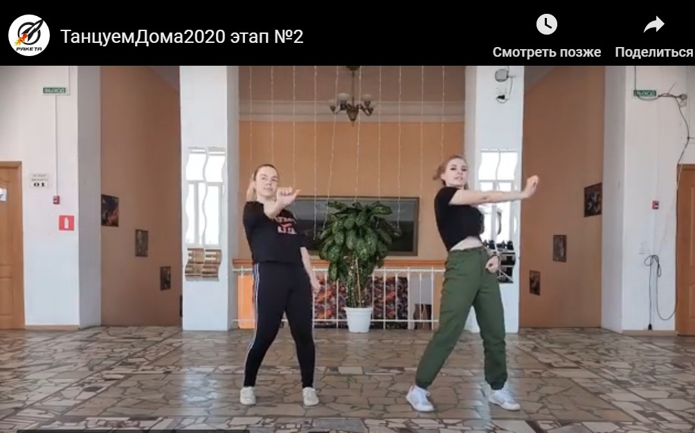 Разнообразить режим самоизоляции не выходя из дома для владимирцев проще простого. Достаточно воспользоваться афишей онлайн-мероприятий и выбрать понравившееся