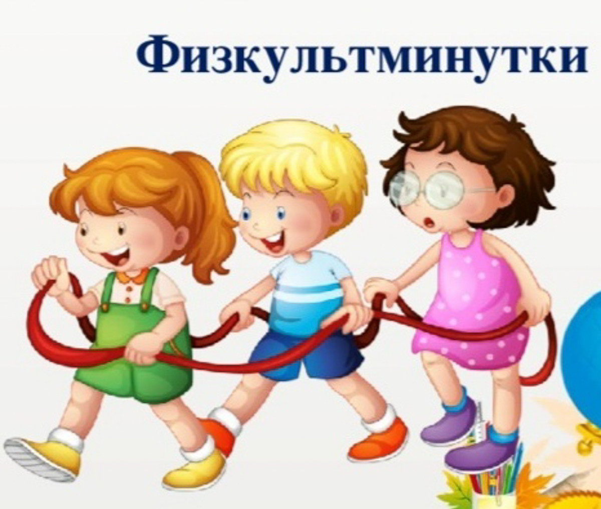 Разнообразить режим самоизоляции не выходя из дома для владимирцев проще простого. Достаточно воспользоваться афишей онлайн-мероприятий и выбрать понравившееся