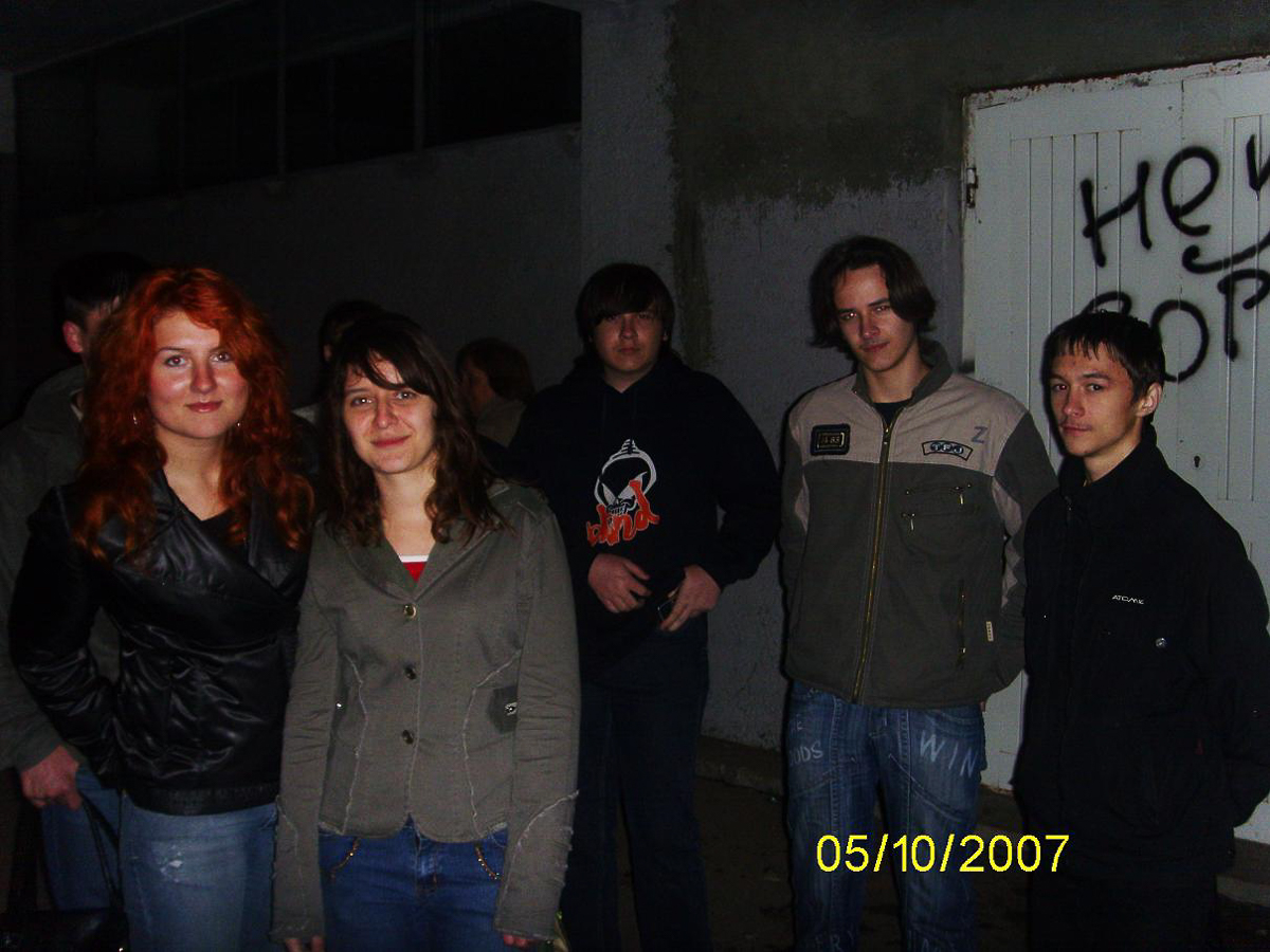 Геймерский авторитет на форуме, дружба по «аське» длиной в 15 лет, сходки гиков 2007 года и блог-туры. Читайте, как владимирцы развлекались до появления «ВКонтакте»