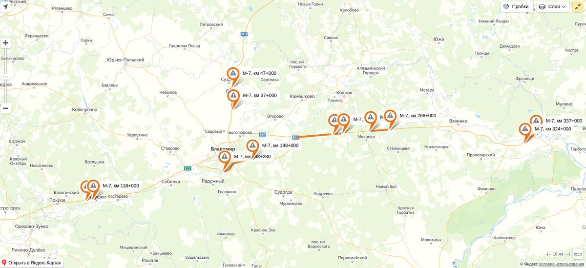 Обзор новостей о дорогах и транспорте. Отмена маршрутов, дезинфекция остановок и ремонт на М7