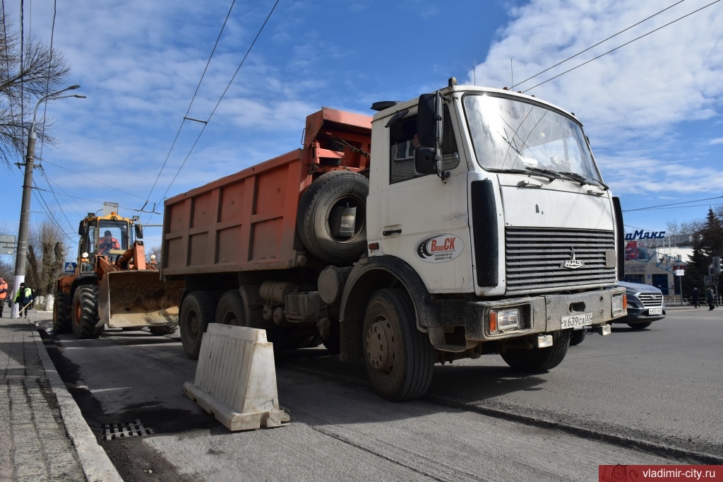 Список адресов, по которым в этом году отремонтируют дороги и тротуары во Владимире
