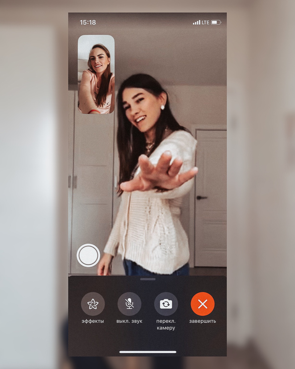 Во Владимире набирает популярность новый формат удаленных фотосессий