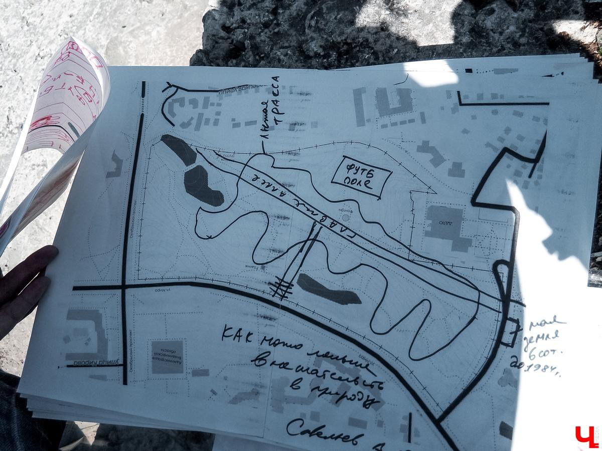 Парк возле ДТЮ все же будут благоустраивать. По крайней мере, концепцию для этого заказали. Объявлены торги на 3,9 миллиона рублей