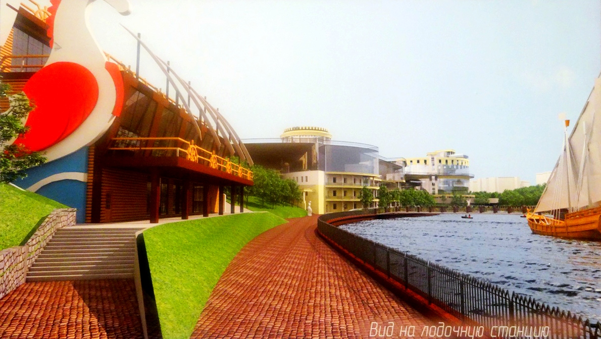 Парк возле ДТЮ все же будут благоустраивать. По крайней мере, концепцию для этого заказали. Объявлены торги на 3,9 миллиона рублей