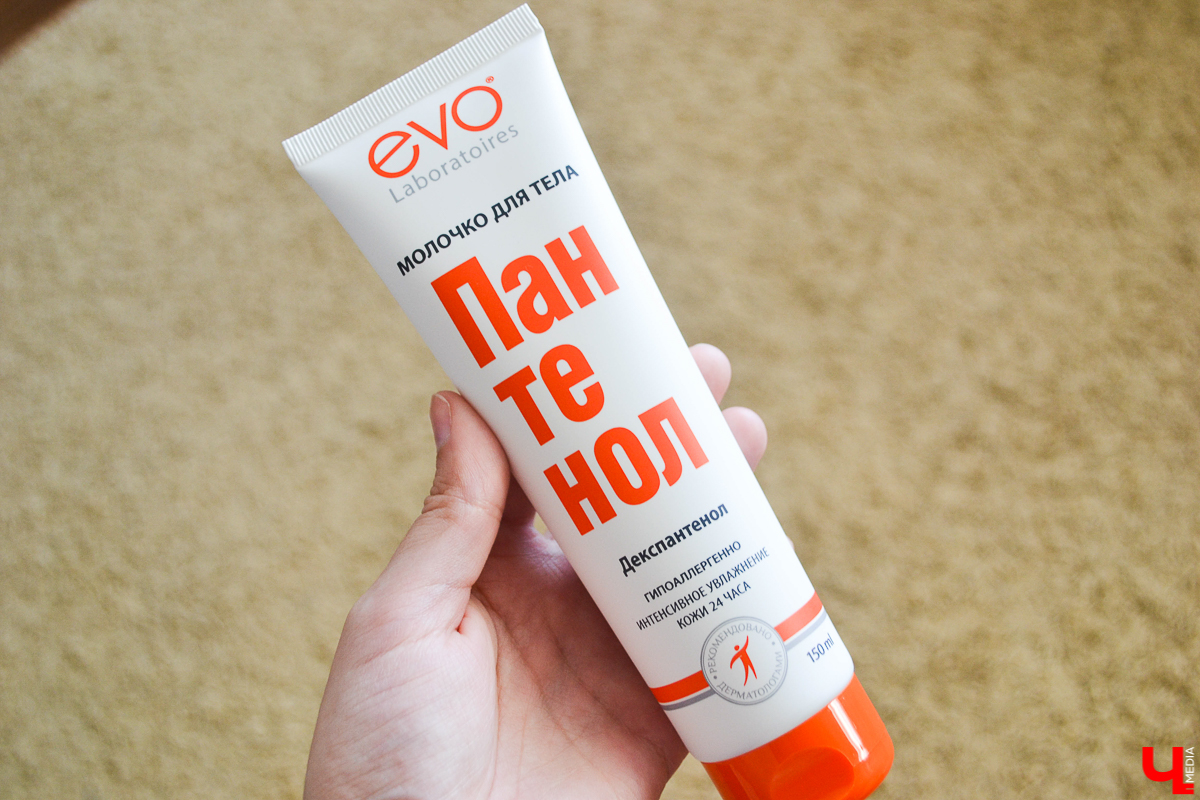 Испытали на себе все прелести домашнего ухода за кожей. Спойлер: во время эксперимента никто не пострадал