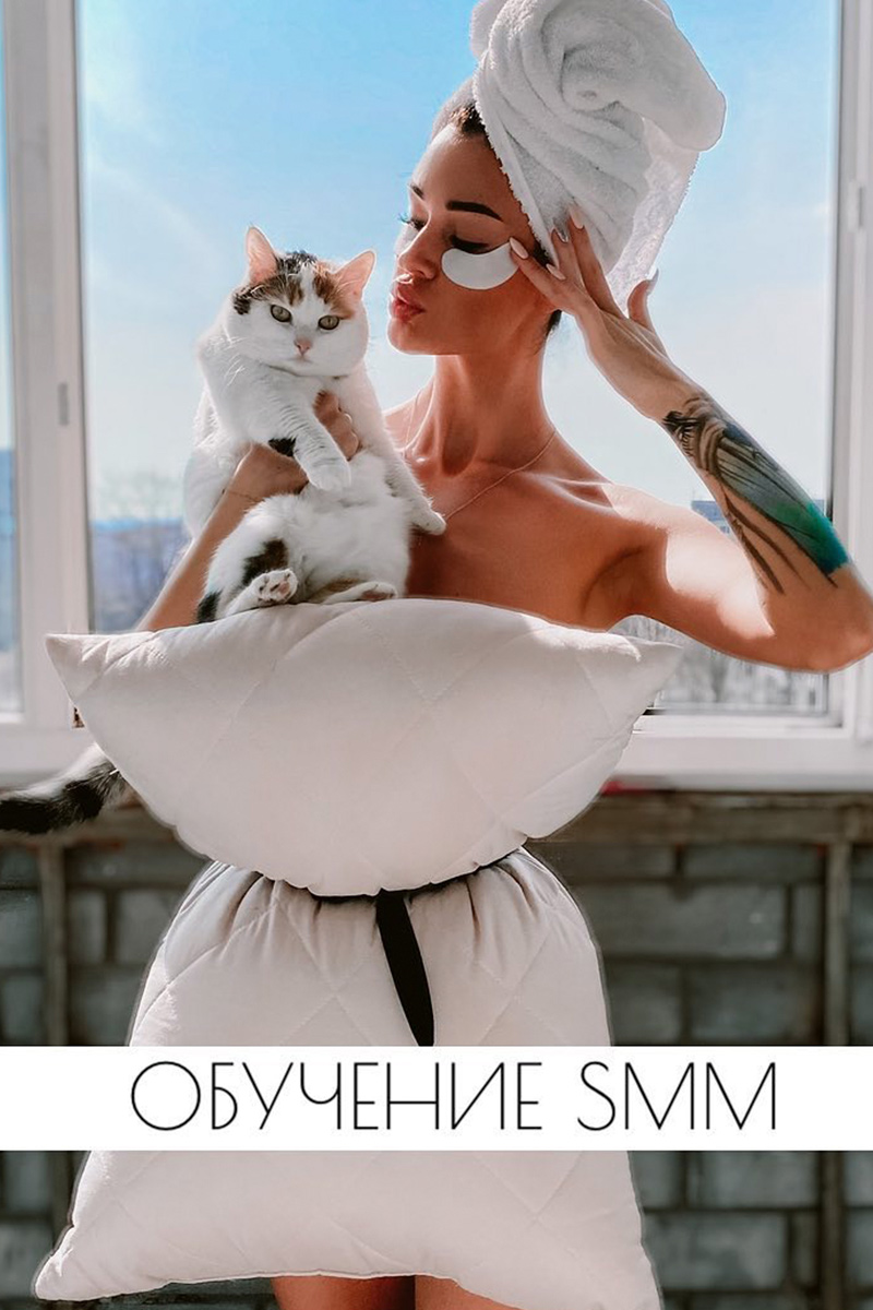 «Карантинное испытание подушкой» — так переводится новый челлендж, который захватил самоизолированных красоток Владимира. Теперь они фотографируются дома в нарядах из подушек, а некоторые — из одеял