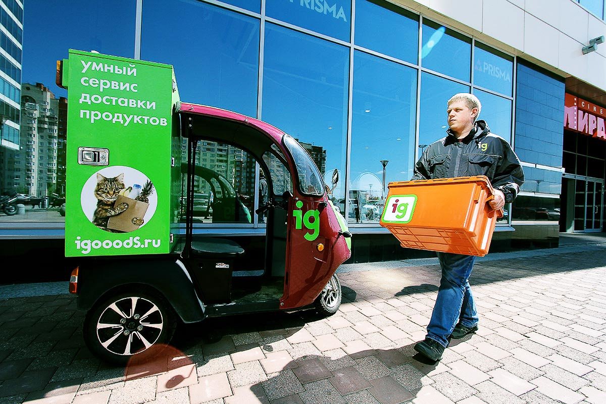 Владимирские сервисы, благодаря которым можно заказать продукты домой не вставая с дивана