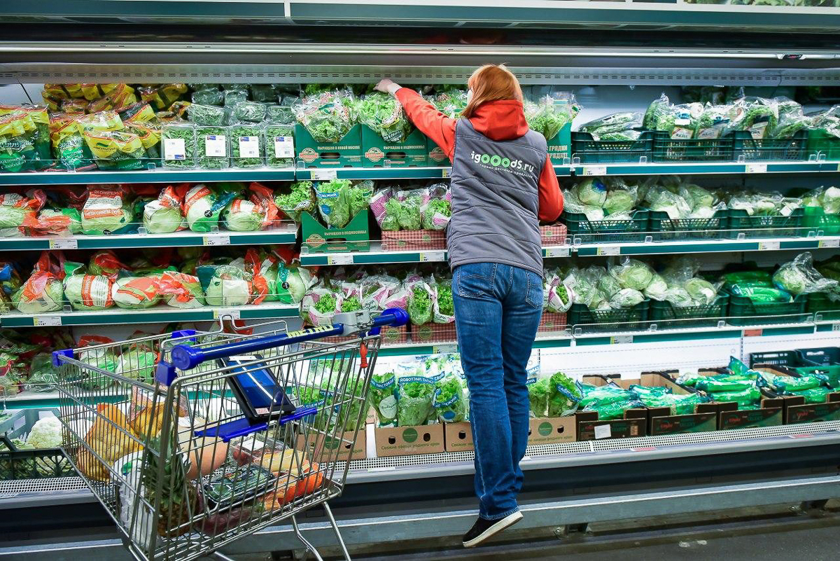 Владимирские сервисы, благодаря которым можно заказать продукты домой не вставая с дивана