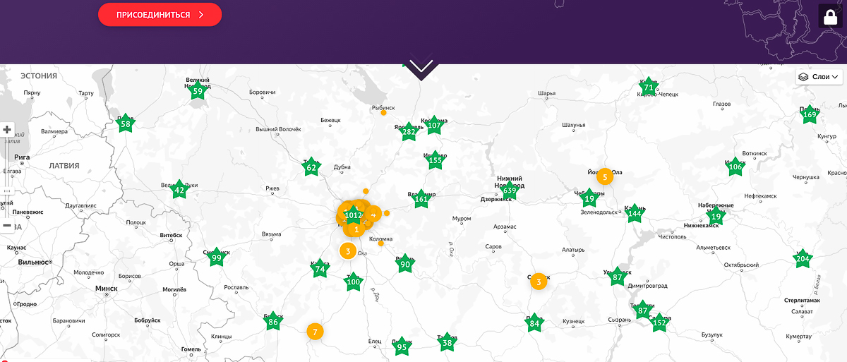 «Федеральная сеть городских проектов» — идея Ильи Варламова. Блогер-урбанист создал платформу, на которой жители страны могут объединяться и делать свои города комфортнее и безопаснее