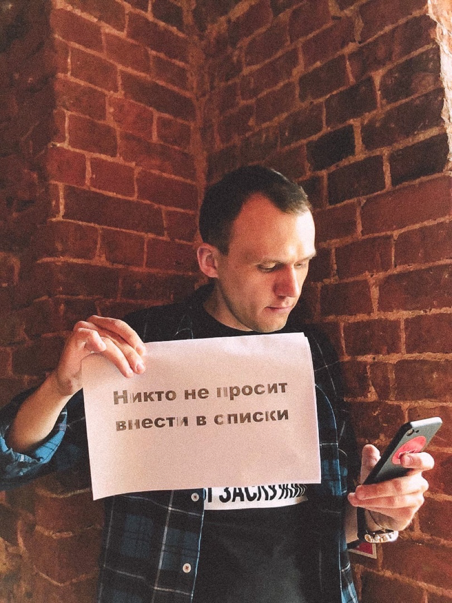 Как дела у владимирских музеев? Они скучают и проводят флешмобы