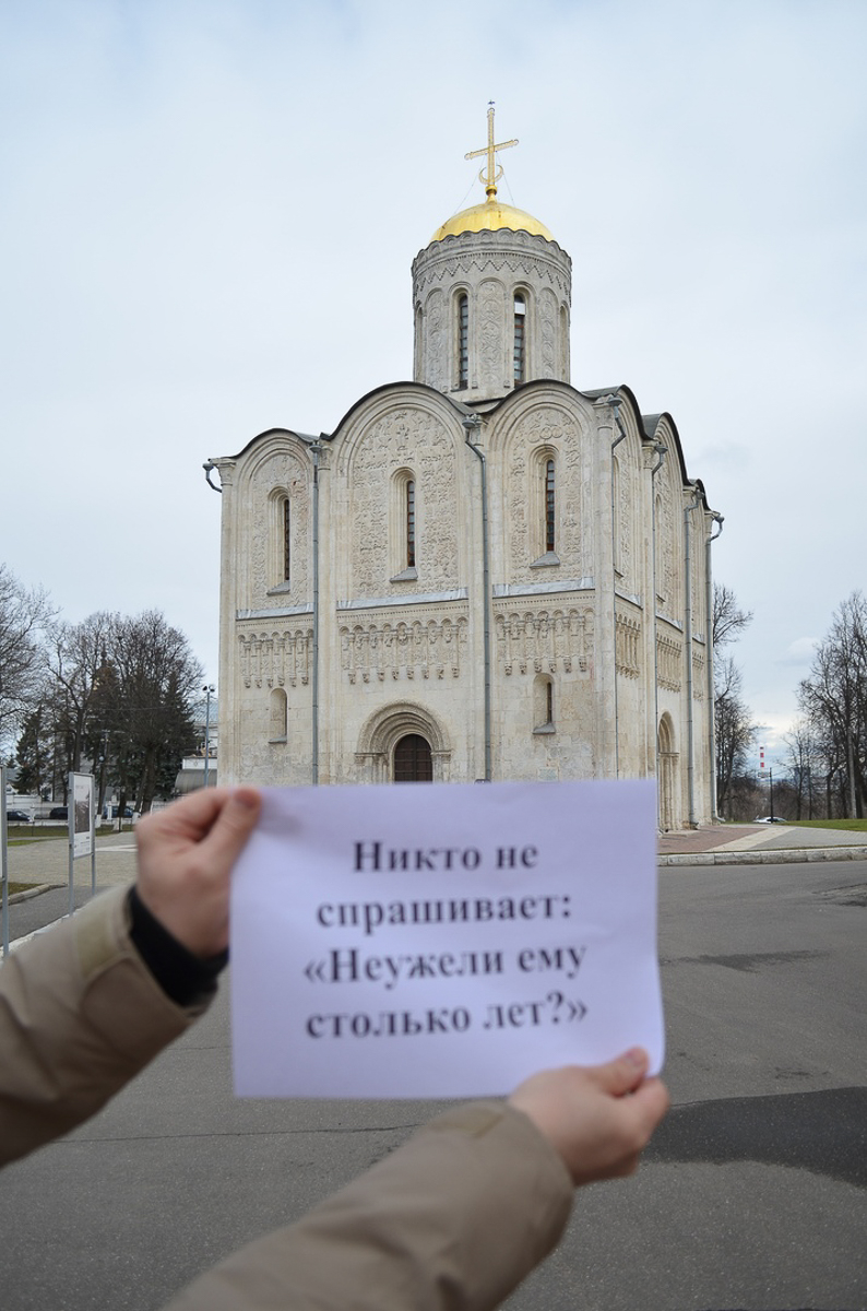 Как дела у владимирских музеев? Они скучают и проводят флешмобы