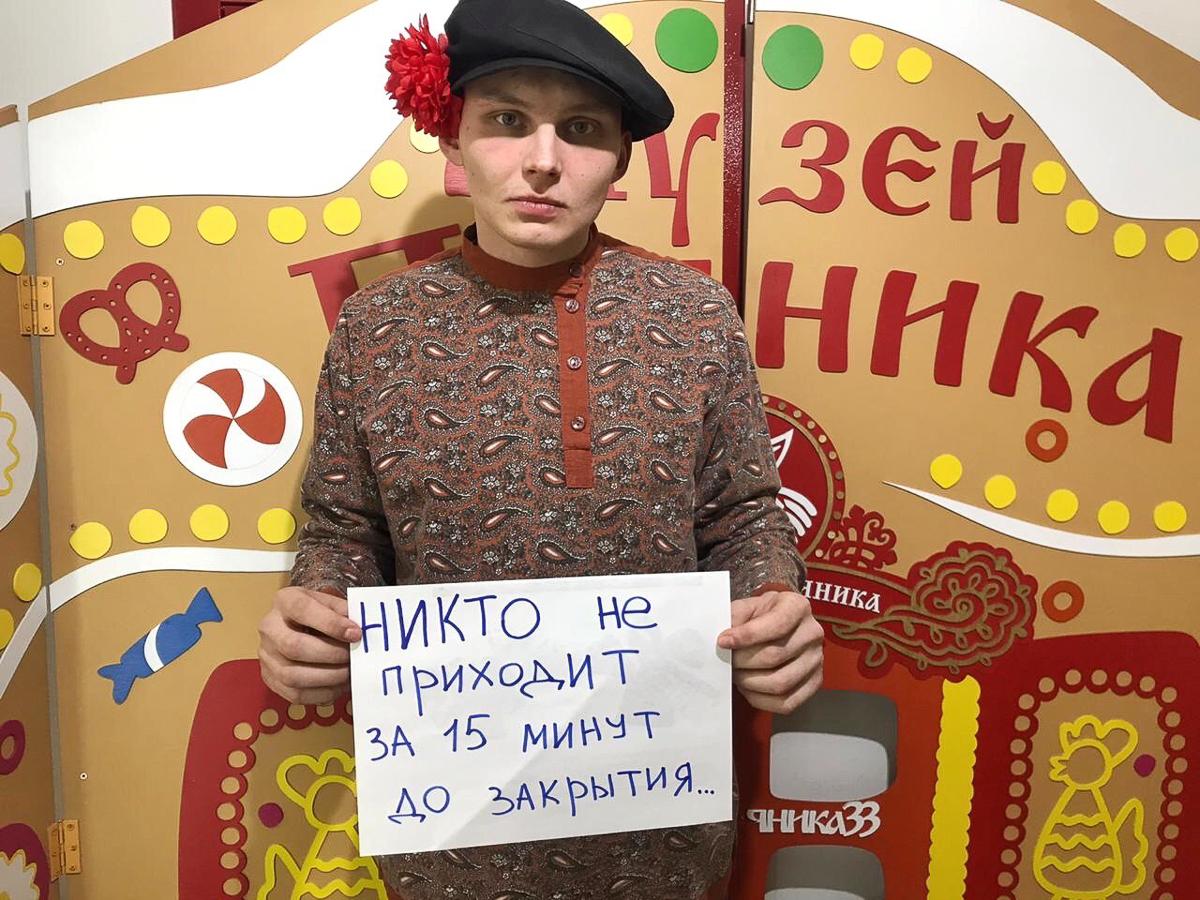 Как дела у владимирских музеев? Они скучают и проводят флешмобы