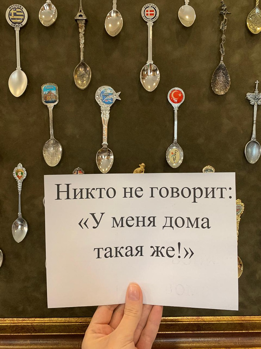 Как дела у владимирских музеев? Они скучают и проводят флешмобы