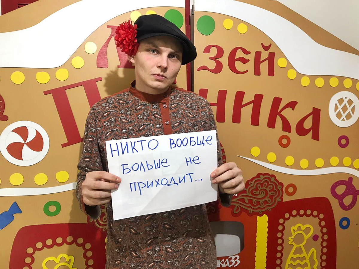 Как дела у владимирских музеев? Они скучают и проводят флешмобы