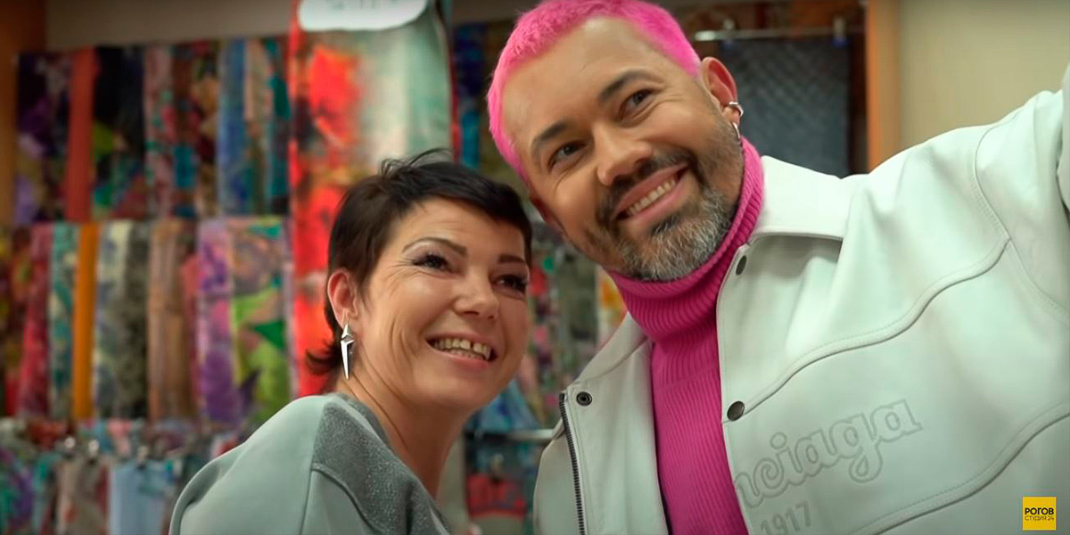 Съемки мэйковер-шоу в Суздале не обошлись без местного колорита. Пока героиня находилась в салоне красоты, стилист Александр Рогов отправился в музей «Щурово Городище», где доил корову, стрелял из лука и катался на ослице