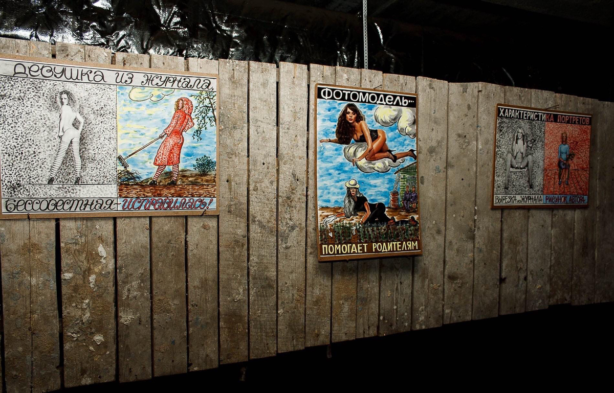 Настя Вавилова, организатор выставки “OUT. Наружу”, не останавливается и продвигает искусство в массы: соцхудожник Вокзального спуска Сергей Сотов будет представлен на онлайн-аукционе VLADEY