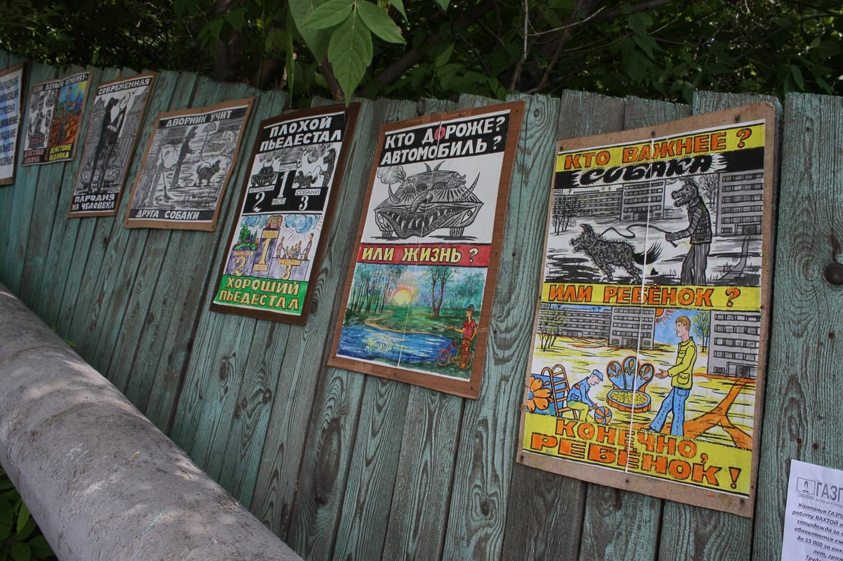 Настя Вавилова, организатор выставки “OUT. Наружу”, не останавливается и продвигает искусство в массы: соцхудожник Вокзального спуска Сергей Сотов будет представлен на онлайн-аукционе VLADEY