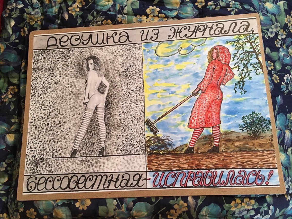 Настя Вавилова, организатор выставки “OUT. Наружу”, не останавливается и продвигает искусство в массы: соцхудожник Вокзального спуска Сергей Сотов будет представлен на онлайн-аукционе VLADEY