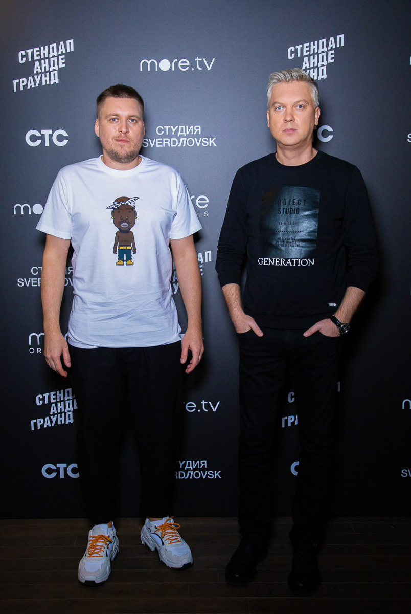 Комики Тёма Емельянов из Владимира и Дмитрий Коваль из Коврова снялись в экспериментальном шоу «Стендап Андеграунд», первый сезон которого уже вышел на интернет-платформах и совсем скоро будет показан на голубых экранах