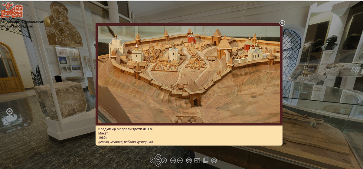 Когда во Владимире появились оборонительные сооружения? Как они выглядели?