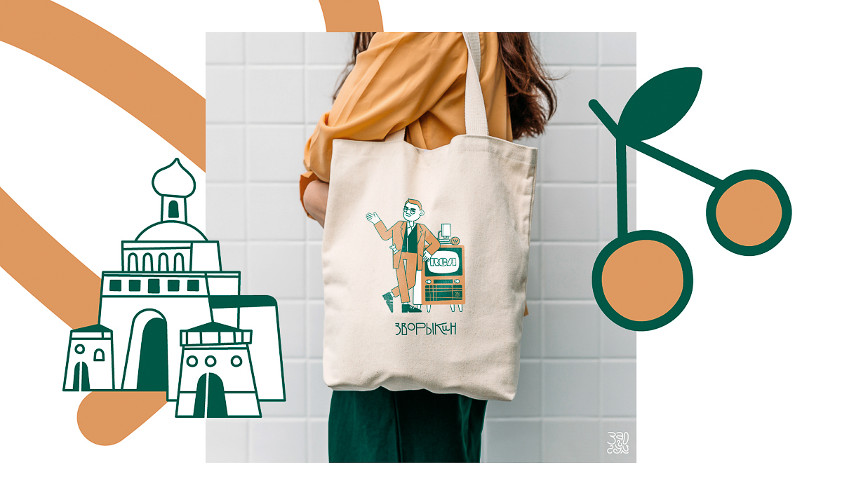 Эволюция сувениров во Владимире продолжается: теперь это мерч с эксклюзивными надписями и дизайнерская продукция с символикой города