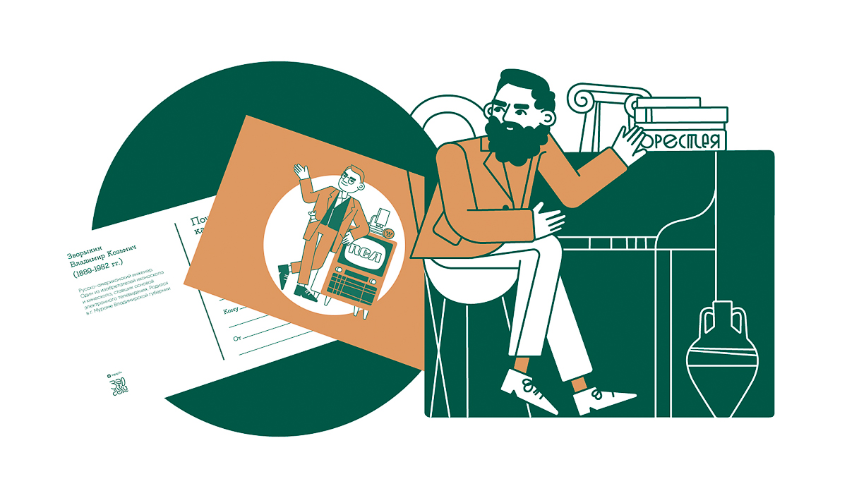 Эволюция сувениров во Владимире продолжается: теперь это мерч с эксклюзивными надписями и дизайнерская продукция с символикой города