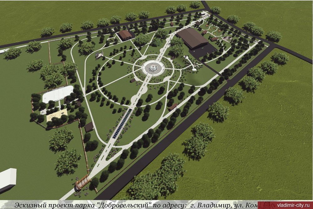 К сентябрю 2020 года в парке «Добросельский» построят универсальный стадион