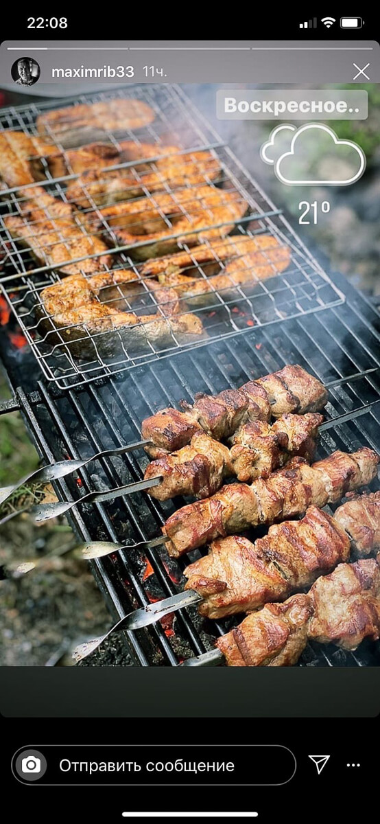 Долгие выходные и восхитительная погода коварно выманивали владимирцев из оков самоизоляции