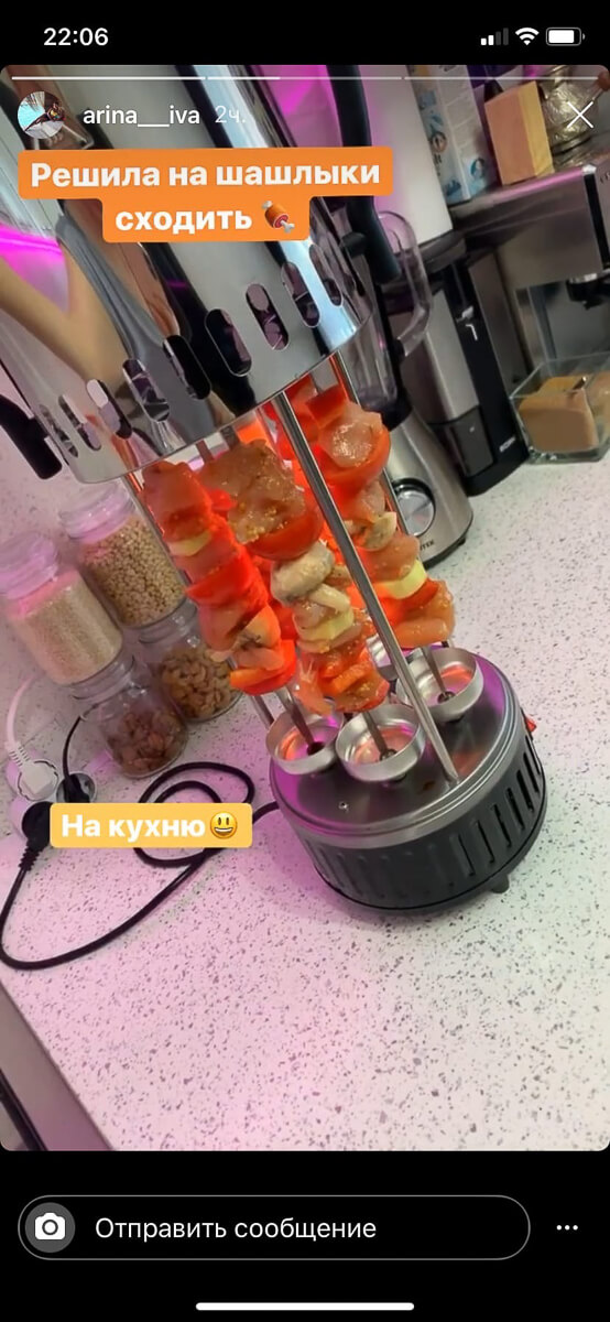 Долгие выходные и восхитительная погода коварно выманивали владимирцев из оков самоизоляции