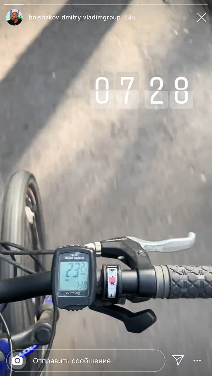 Долгие выходные и восхитительная погода коварно выманивали владимирцев из оков самоизоляции