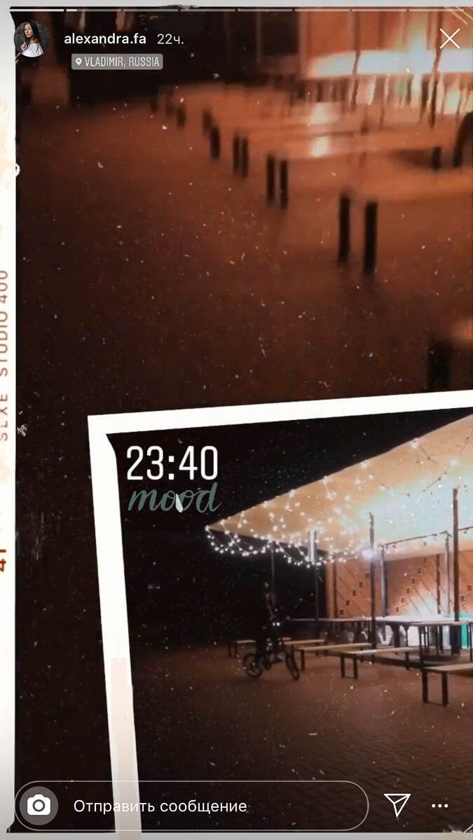 Долгие выходные и восхитительная погода коварно выманивали владимирцев из оков самоизоляции