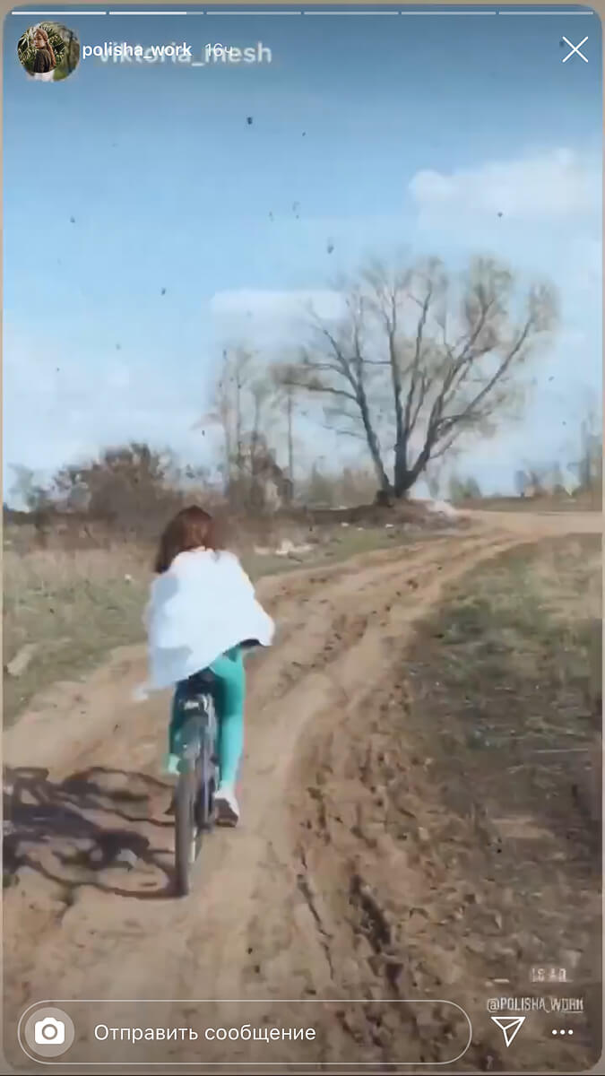 Долгие выходные и восхитительная погода коварно выманивали владимирцев из оков самоизоляции