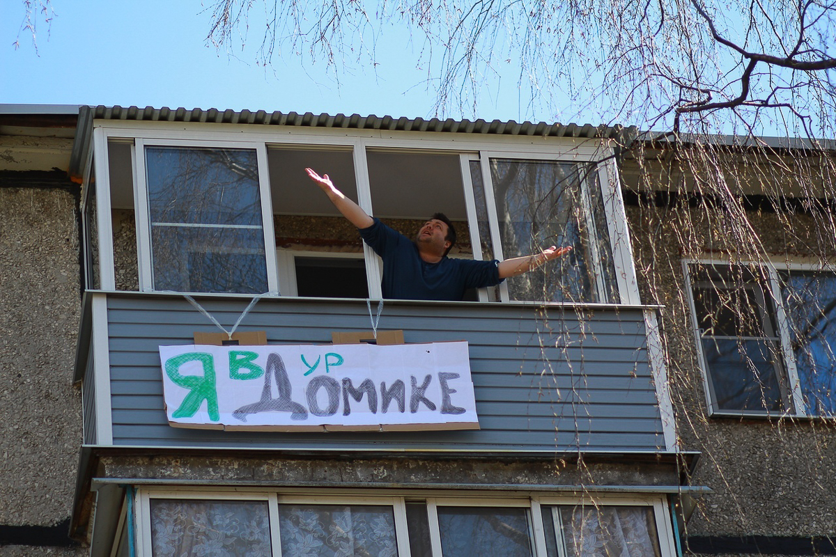 Владимир впервые присоединился к движению «Монстрации», а лозунги местных авторов уже разлетелись по интернету