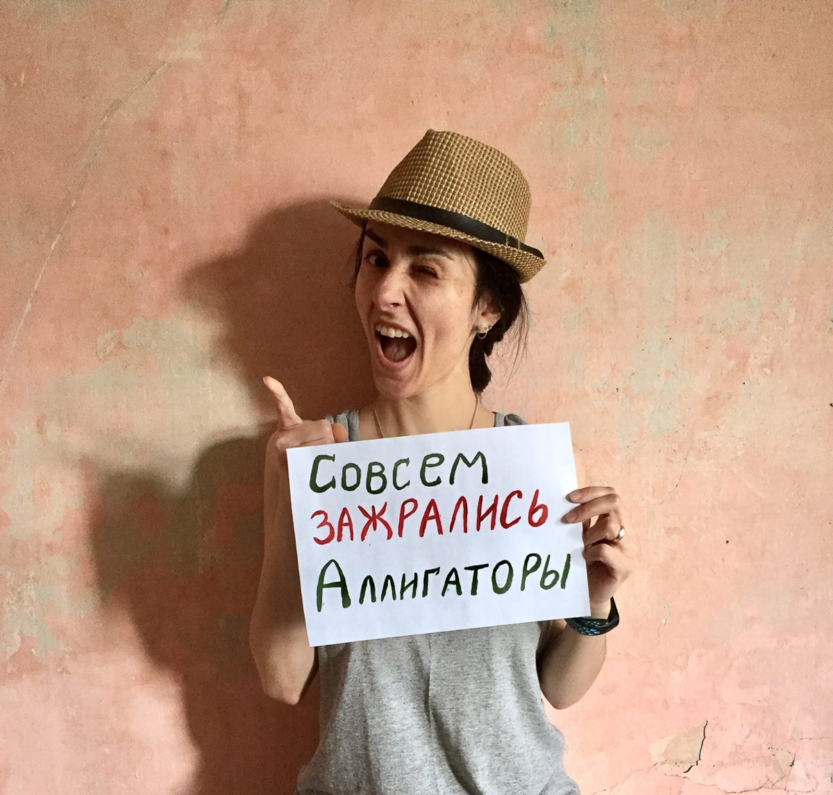 Владимир впервые присоединился к движению «Монстрации», а лозунги местных авторов уже разлетелись по интернету