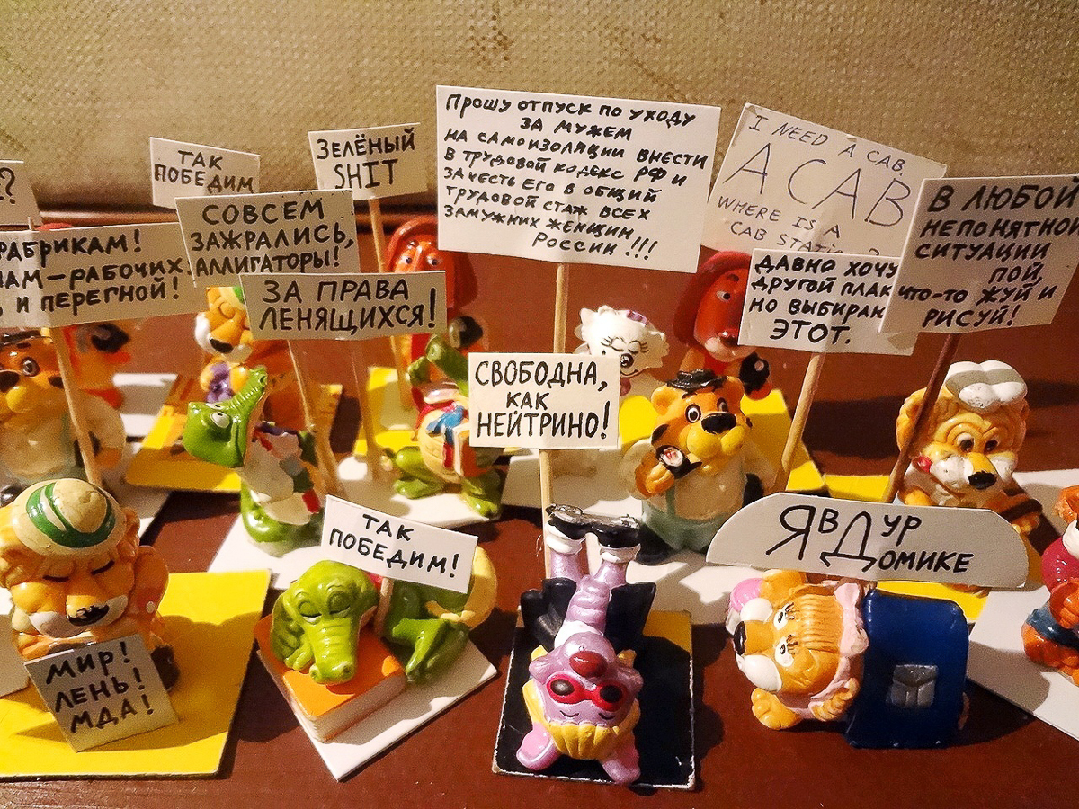 Владимир впервые присоединился к движению «Монстрации», а лозунги местных авторов уже разлетелись по интернету