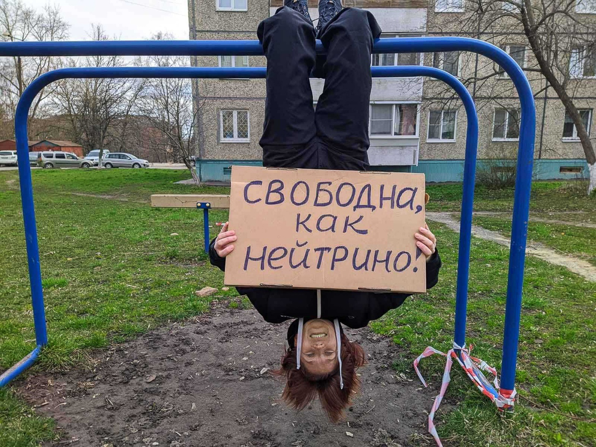 Владимир впервые присоединился к движению «Монстрации», а лозунги местных авторов уже разлетелись по интернету