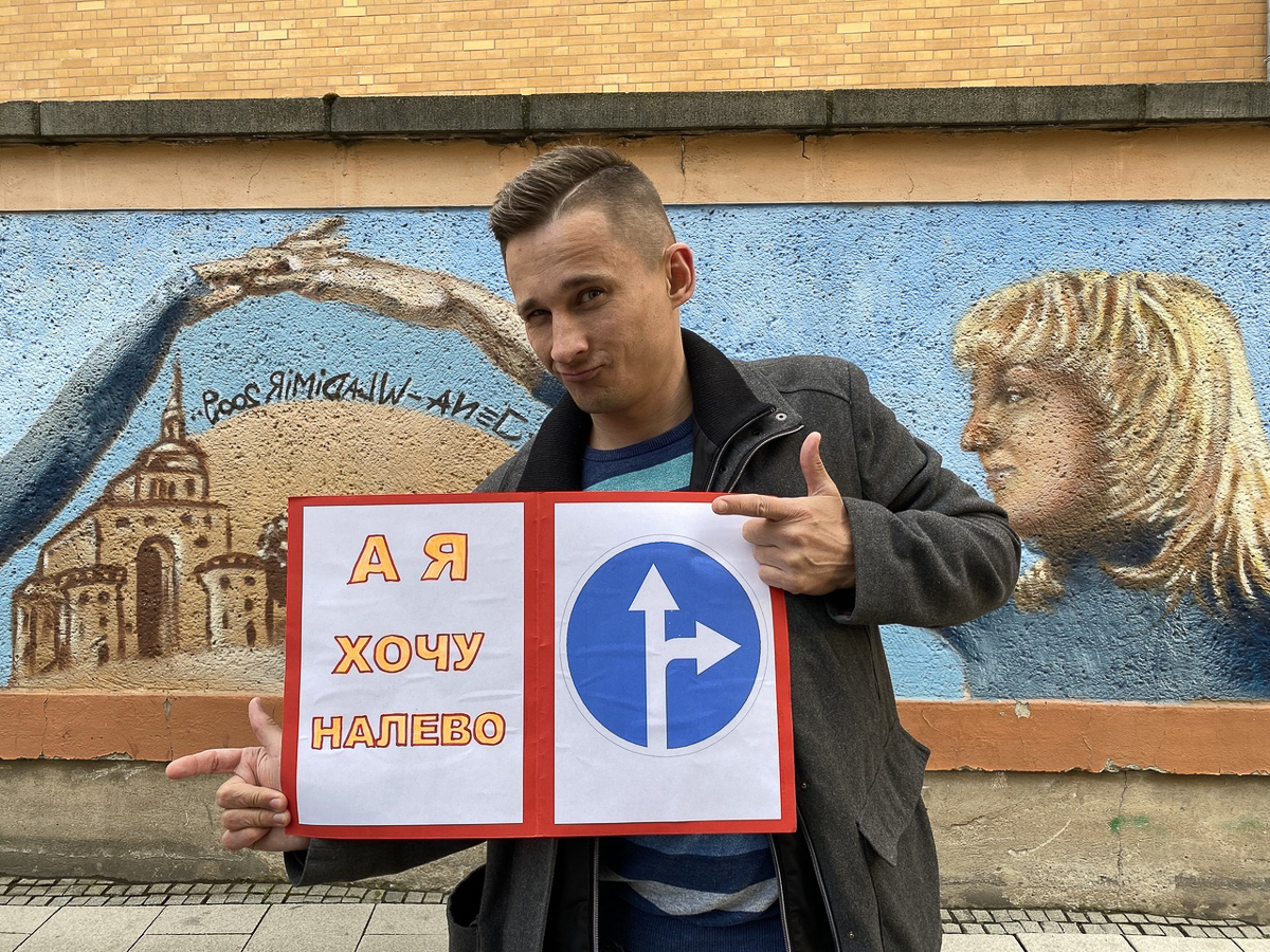 Владимир впервые присоединился к движению «Монстрации», а лозунги местных авторов уже разлетелись по интернету