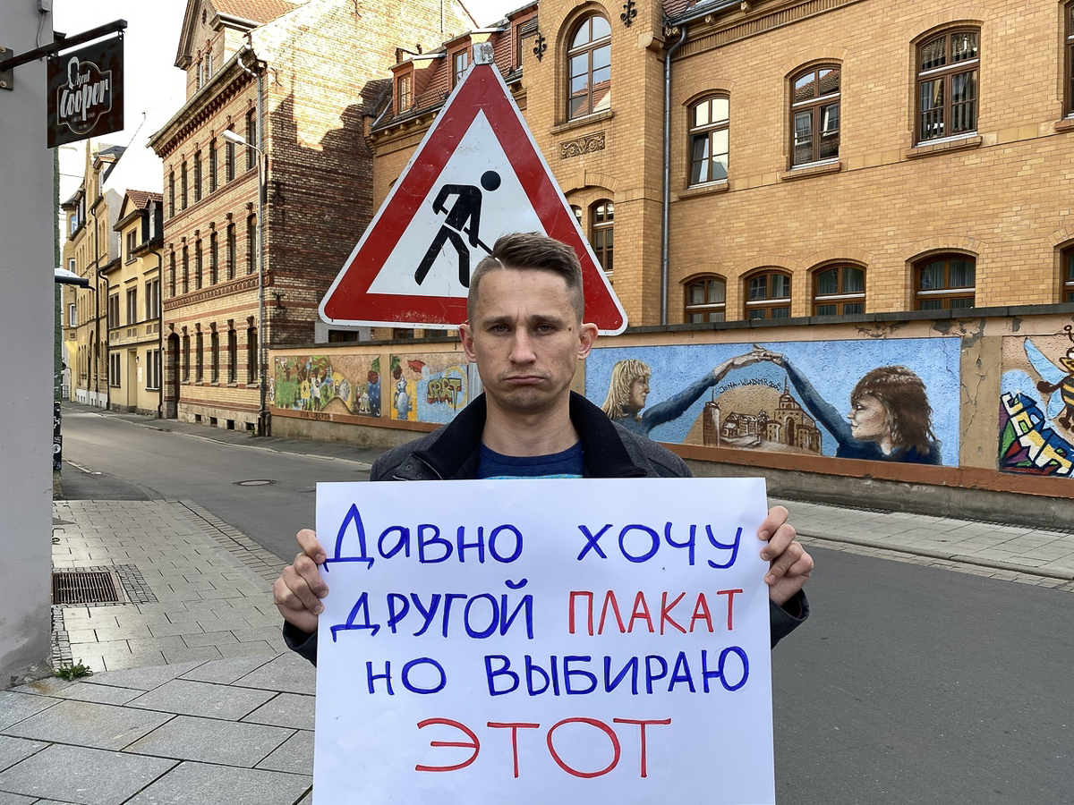 Владимир впервые присоединился к движению «Монстрации», а лозунги местных авторов уже разлетелись по интернету