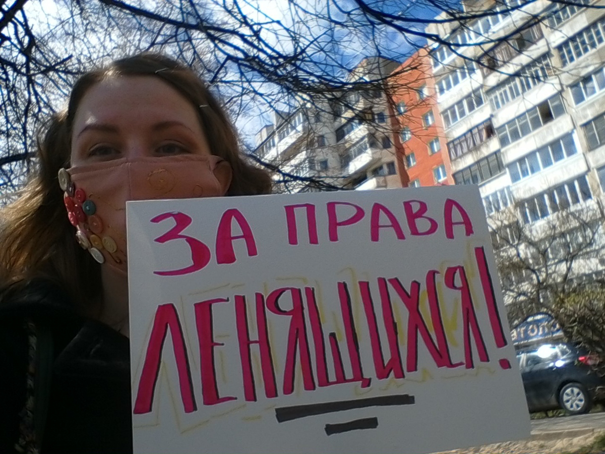 Владимир впервые присоединился к движению «Монстрации», а лозунги местных авторов уже разлетелись по интернету