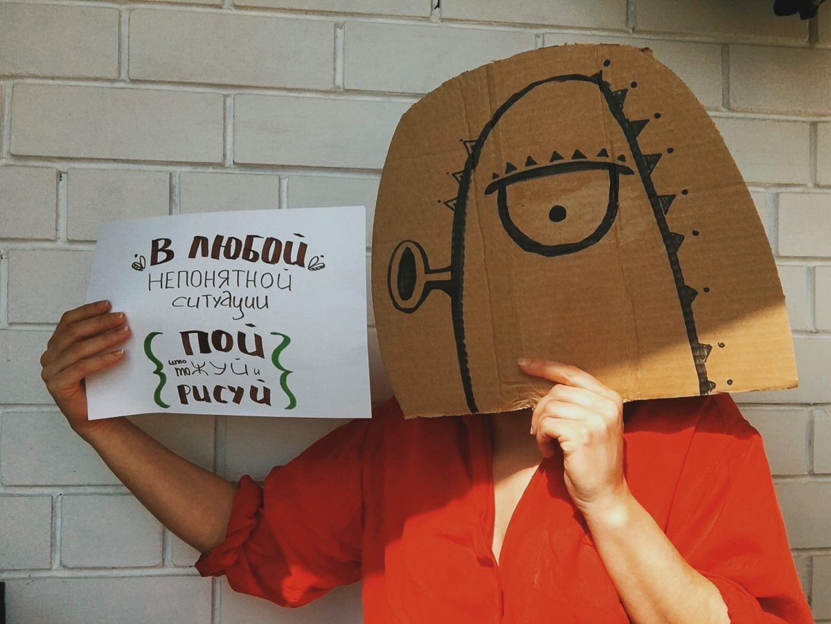 Владимир впервые присоединился к движению «Монстрации», а лозунги местных авторов уже разлетелись по интернету